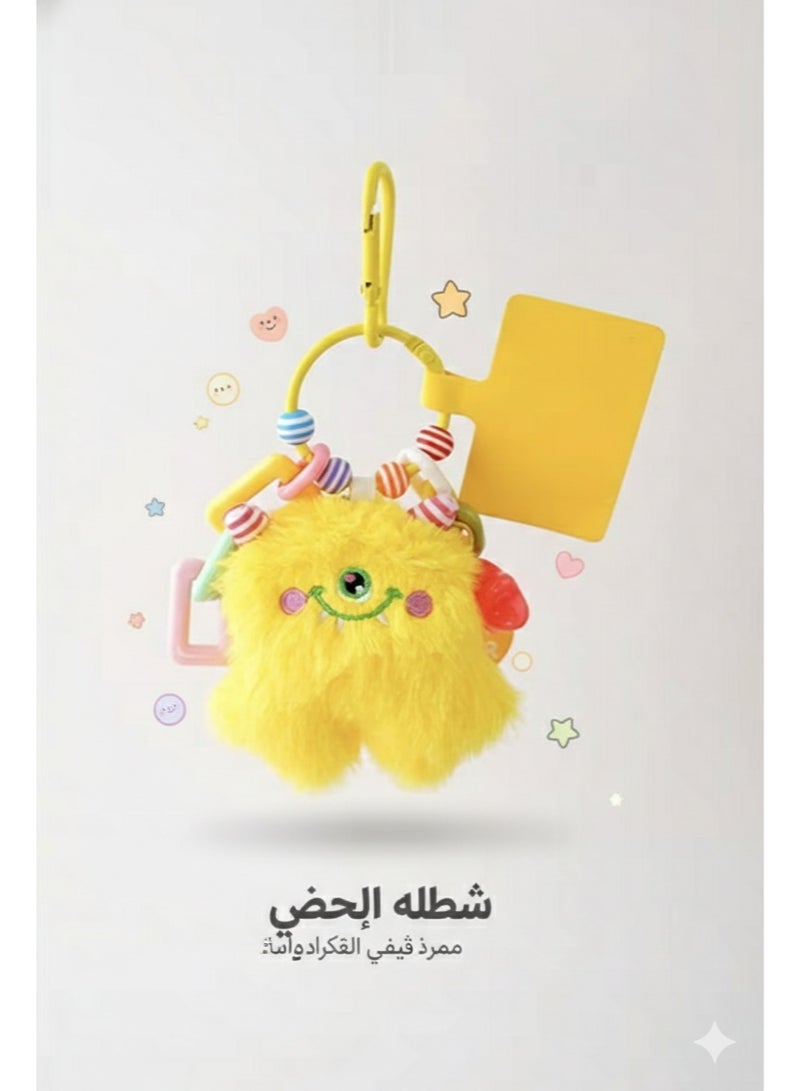 تعليقة وحش صغير محشوة ٢ في ١ - إكسسوار للجوال والحقيبة (٨*٨ سم) مع علبة هدايا فاخرة - هدية مثالية للبنات ولأعياد الميلاد - Image 1
